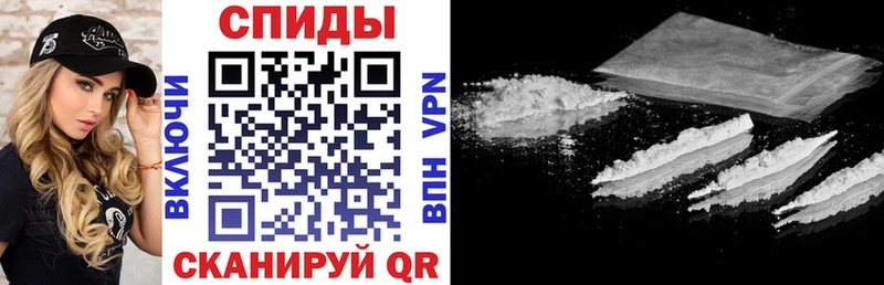 купить наркоту  Сурск  АМФ 97% 
