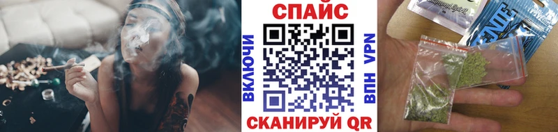 БУТИРАТ бутандиол  где купить   мега маркетплейс  Сурск 