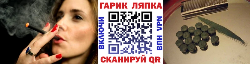 ГАШ индика сатива  Сурск 