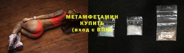 альфа пвп Остров