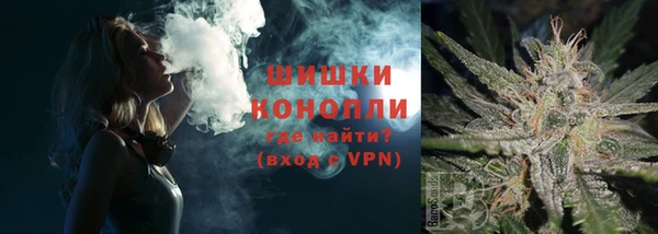 героин Осташков