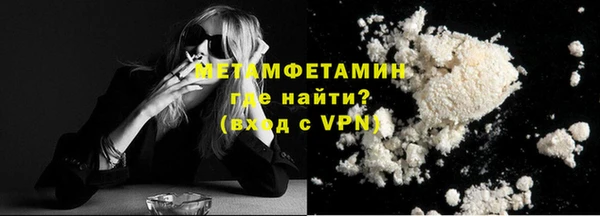 героин Осташков