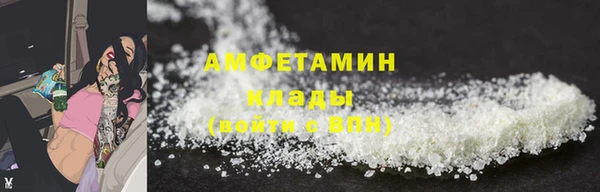 альфа пвп Остров
