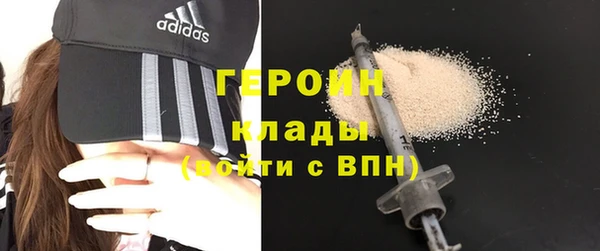альфа пвп Остров