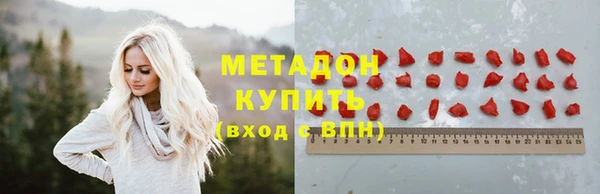 а пвп мука Осинники