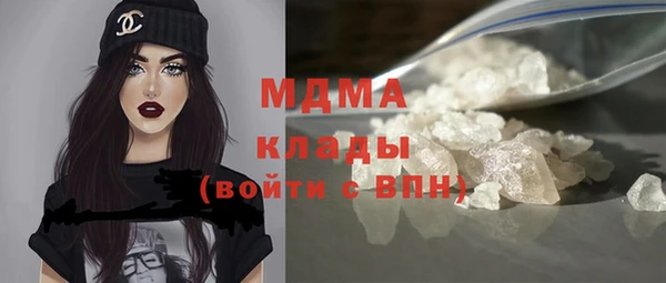 альфа пвп Остров