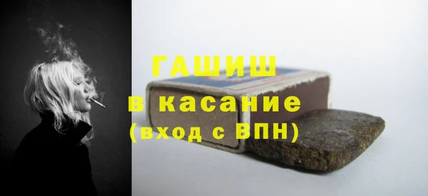 альфа пвп Остров