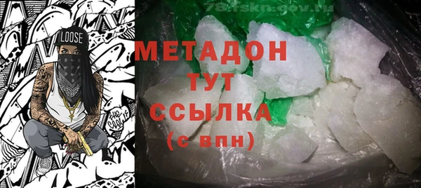 а пвп мука Осинники