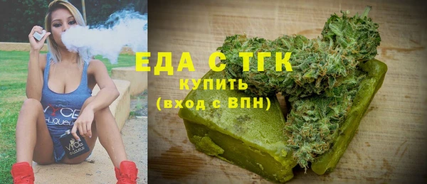 альфа пвп Остров