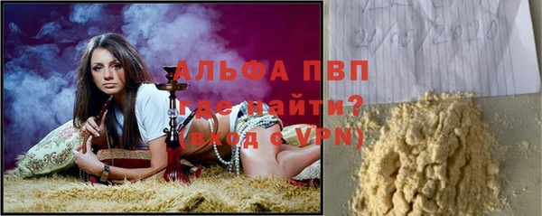 героин Осташков