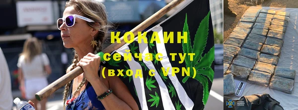 альфа пвп Остров