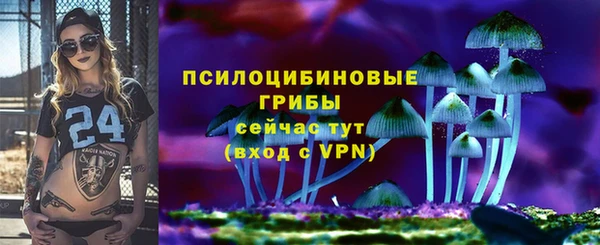 альфа пвп Остров