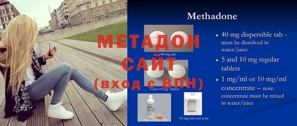 альфа пвп Остров