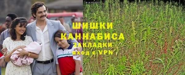 а пвп мука Осинники
