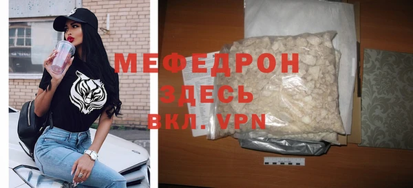 альфа пвп Остров