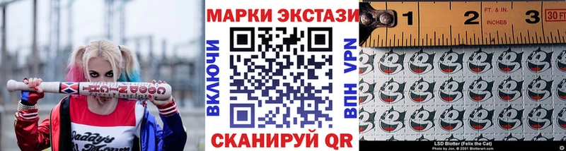 закладки  дарк нет клад  ОМГ ОМГ tor  Марки 25I-NBOMe 1,8мг  Сурск 