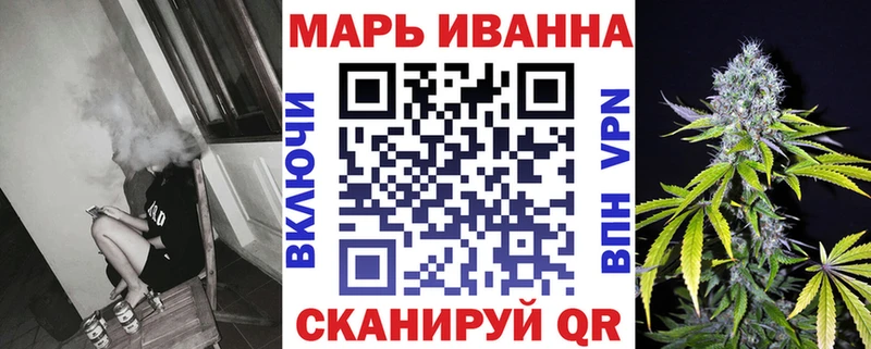 Конопля MAZAR  Сурск 